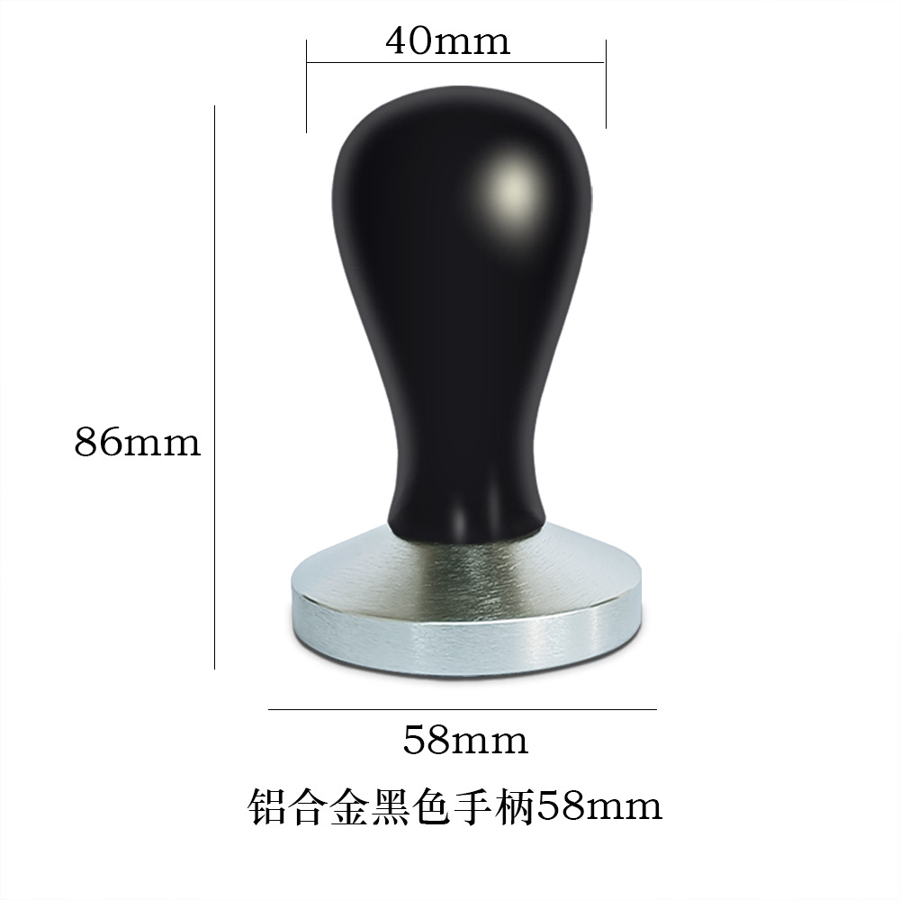铝合金黑色58mm压粉锤