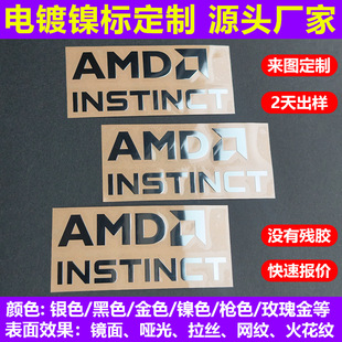 ���ƽ��٘�����T�yɫ懘��̘�����N������logo�Dӡ�N�僽��٘�