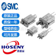 �����ָMHZ2-6C MHZ2-10C MHZ2-16C MHZ2-20C MHZ2-25C MHZ2-32C