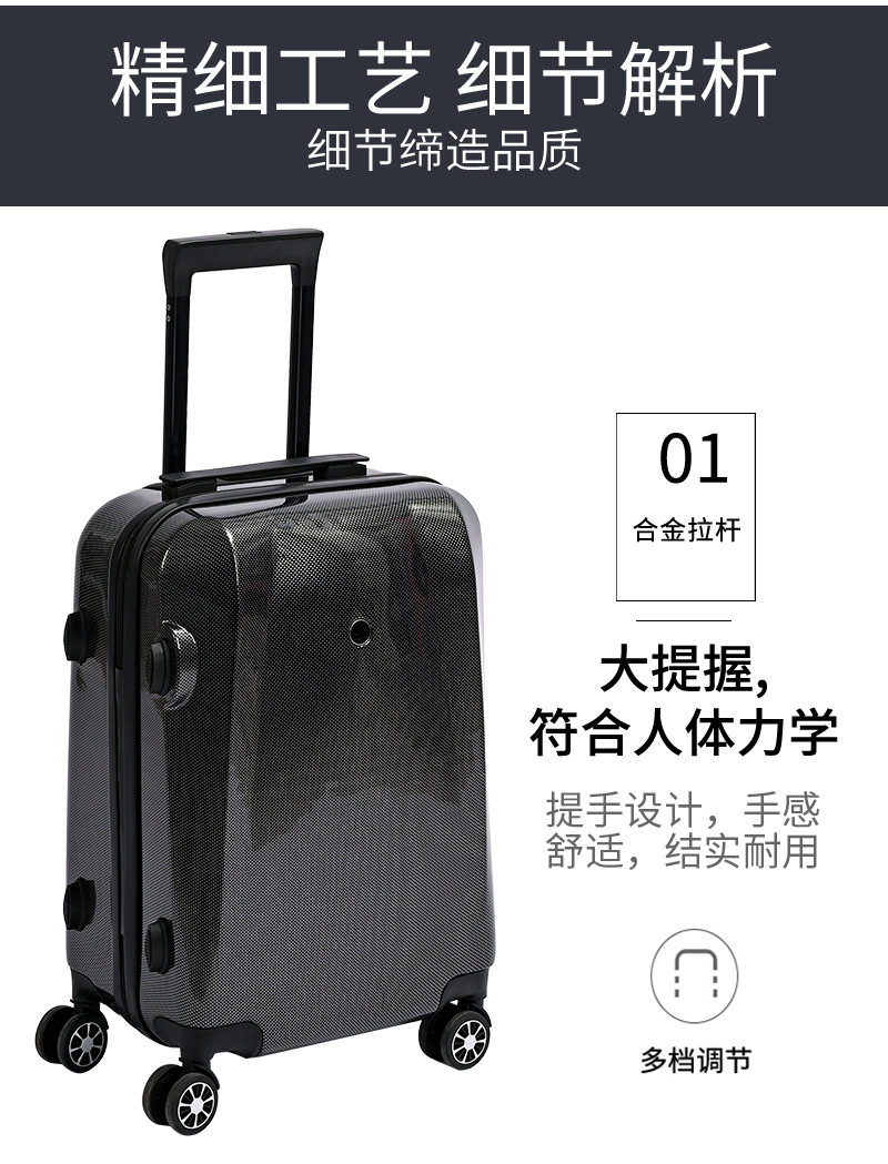 行李箱-详情--1_05.jpg