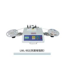 smt�����c�ϙC ȫ�Ԅ�S���Ӌ���� �NƬ����ϱP�c�C IC�c���C