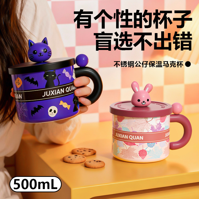 316L Stainless Steel Doll-Shaped Insulated Mug, Cute and Stylish Thermos Cup, Office Coffee Cup with Handle