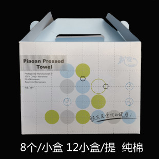 �h����һ���ԉ��së���Ӻ����H�wϴĘж�y������������b�o������