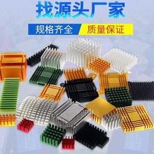 各种规格型材散热片 电子散热器 铝片 铝壳等产品 联系客服发规格