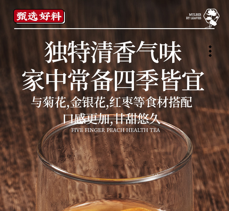 Dried Licorice Root Slices Gan Cao 500g for Herbal Tea and Decoction in use