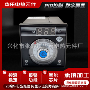 �S�ҹ���TEL96��9001K���俾��ؿ؃x220V��380V�������@�ؿ؃x