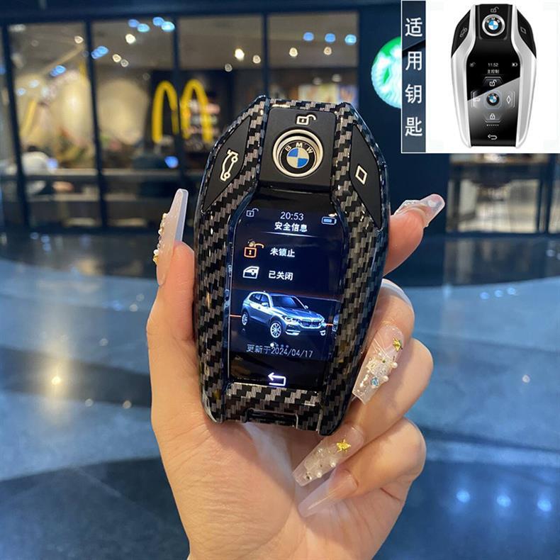 Suitable for Bmw Lcd Screen Key Cover 7 Series 730 Seven 740 X5X6X7 Five 6/8/5 Series 535Le Car Bag Buckle Shell