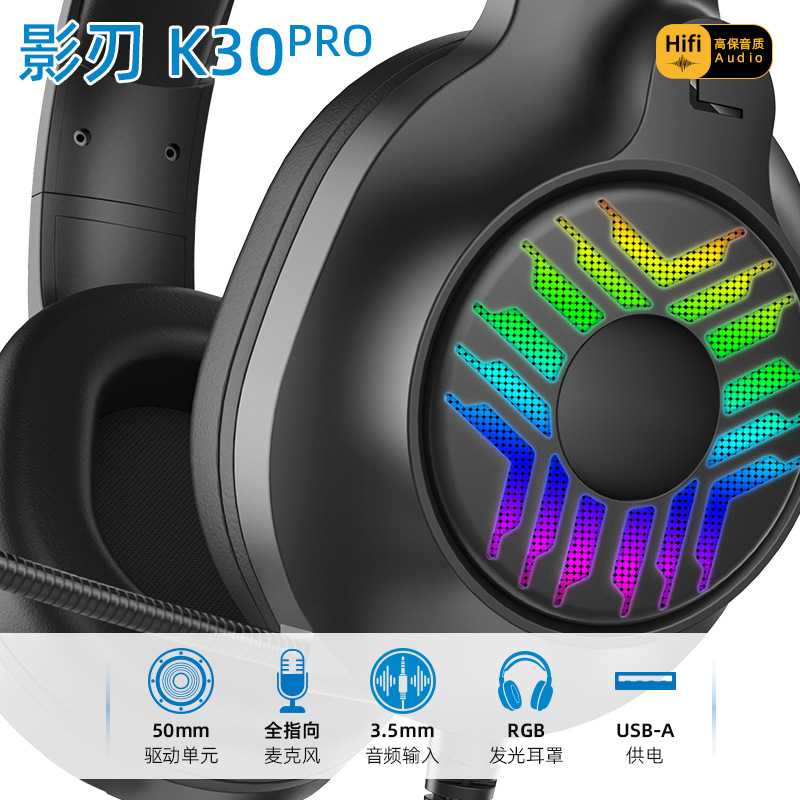K30 kabelgebundene Over-Ear-Kopfhörer mit RGB-Beleuchtung für Gaming und Esports, In-Ear-Kopfhörer mit Mikrofon, USB-Verbindung für Desktop-Computer