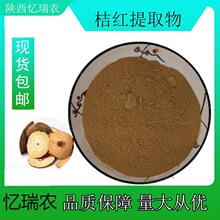 �ۼt��ȡ�� �ۼt�� ������ȡ SC���S ����ă� �F؛���]