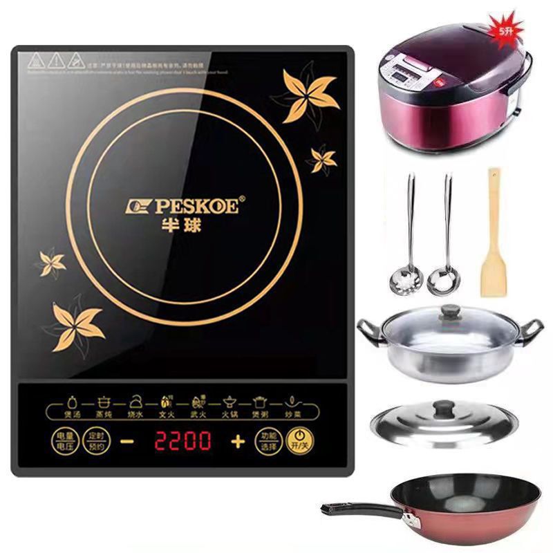 4개 세트 + 4.9L 밥솥