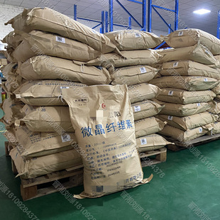 PH-102�� PH101�� ΢���w�S�� 20����/Ͱ �Ƅ��o��