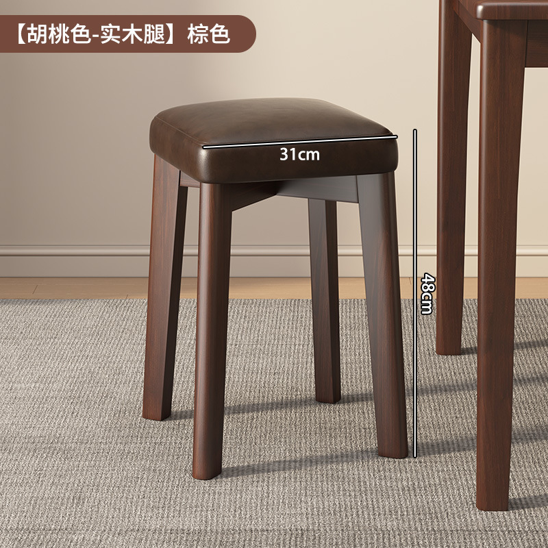 無垢材のスツール、家庭用の小さな正方形のベンチ、積み重ね可能なシンプルな丸いスツール、ドレッシングローチェア、リビングルームのダイニングテーブルと椅子、直販|undefined
