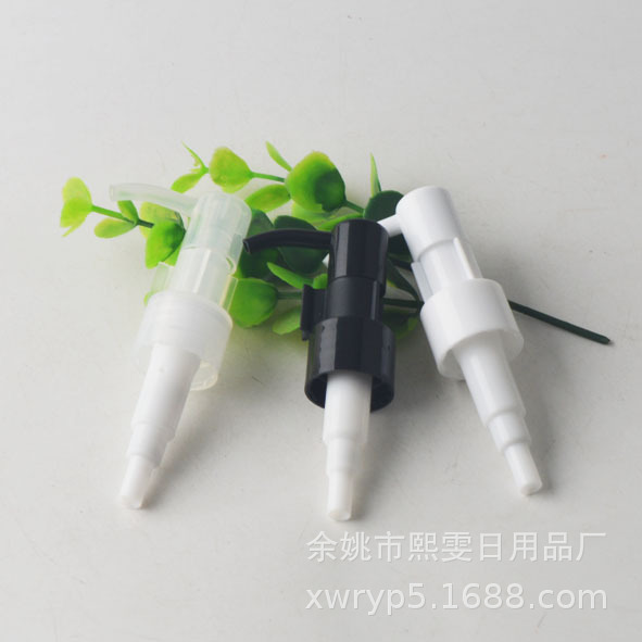 35毫升平肩黑色pet塑料分装瓶 卸妆油专用瓶 试用装旅行分装瓶