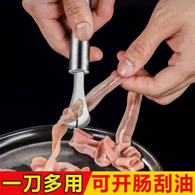 Нержавеющая сталь Кишечный нож для домашней птицы