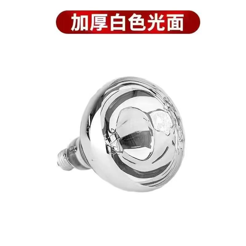 lámpara de aislamiento térmico para cerdos lámpara de aislamiento térmico especial para granja de cría de pollos lámpara de calefacción de parrilla de calentamiento para cerdos domésticos lámpara de calefacción veterinaria