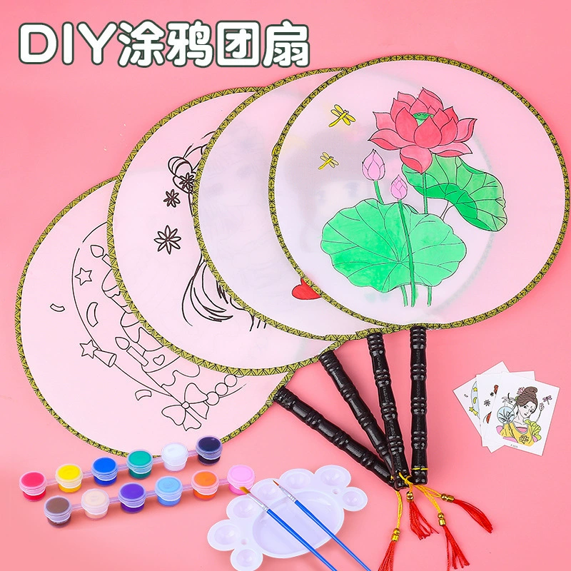 Детский Вентилятор DIY пустой Дворец вентилятор граффити вентилятор ручная роспись вентилятор детский сад ручная роспись киоск для рисования