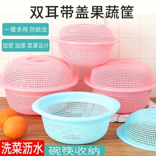 装馒头的容器放馒头的竹筐茶点点心盘小吃沥篮子水果洗菜篮子淘米