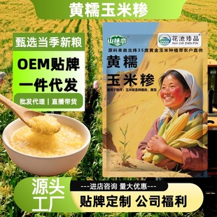 2025�SŴ���׼R��������С����ճŴ���ôּZ���������l����ܛŴ