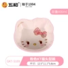 Hello Kitty чашa в форме головы GKT-S169