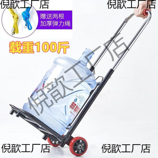 ��ˮͰС��܇Ͱ�bˮ��ˮ������Ͱˮ�Ϙǰ��\������yʽ�ۯB�p��