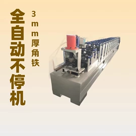 金属成型设备;其他工程机械;彩钢瓦