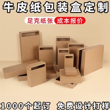 ���bţƤ����Ϻ��m��ë��������Ʒ���b�ж��ƺ��s�׿����ʺ����l