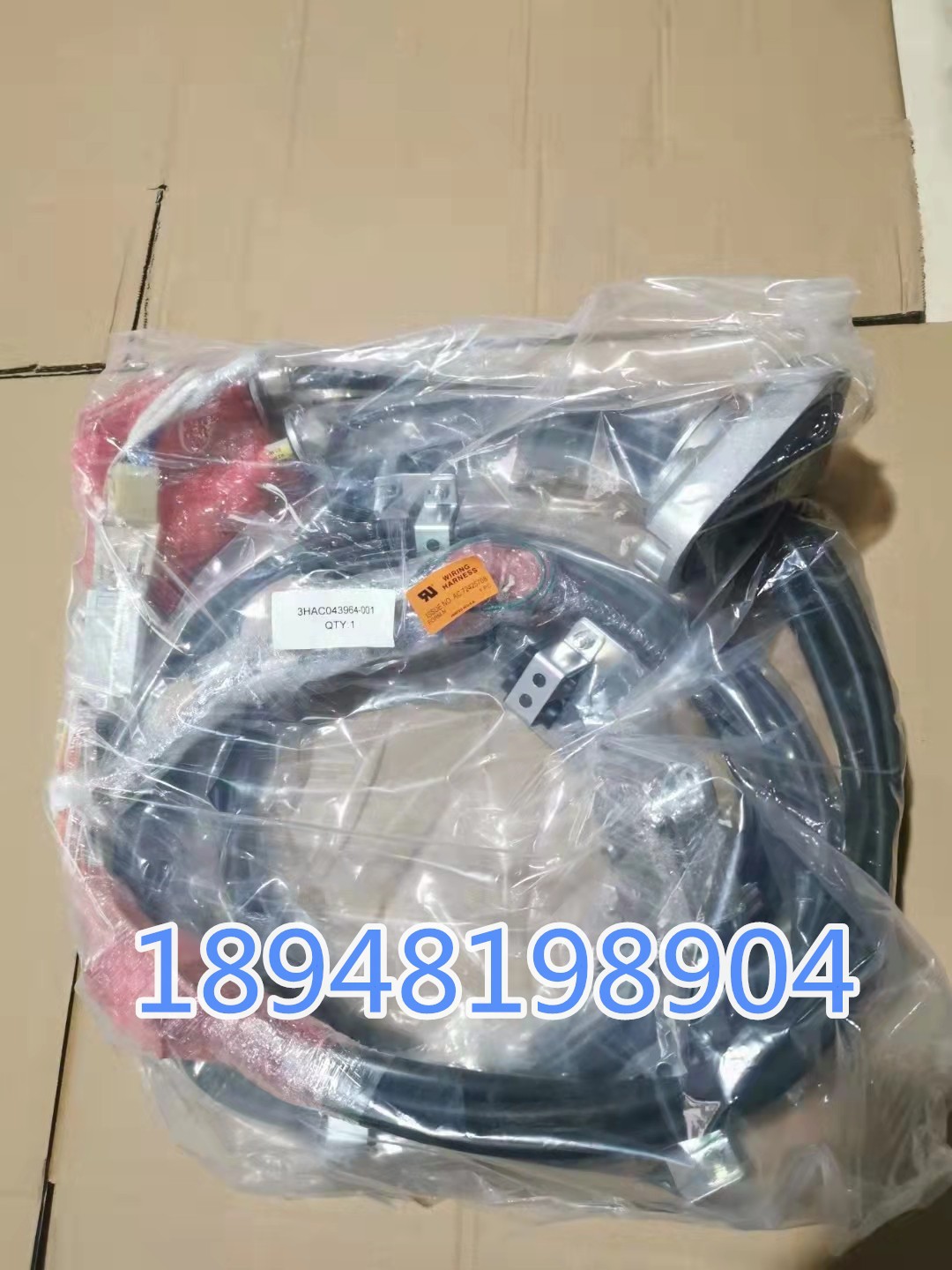 机器人本体连接电缆3HAC030006-004适用于IRB2600机械手议价