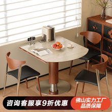 木与舒中古风实木岩板折叠餐桌复古家用小户型正方形伸缩可变圆桌