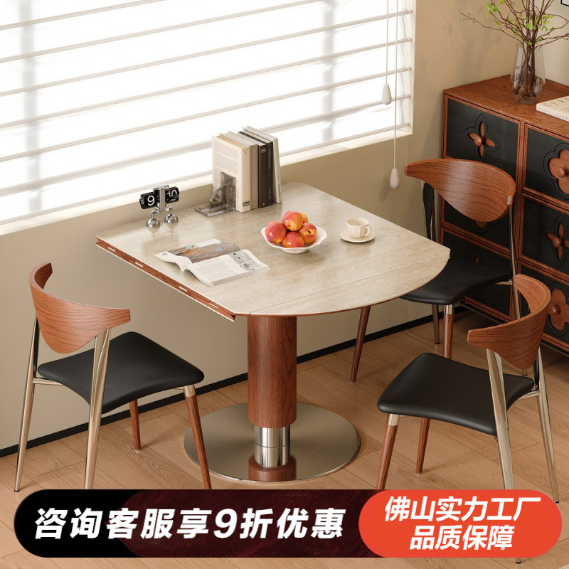 木与舒中古风实木岩板折叠餐桌复古家用小户型正方形伸缩可变圆桌