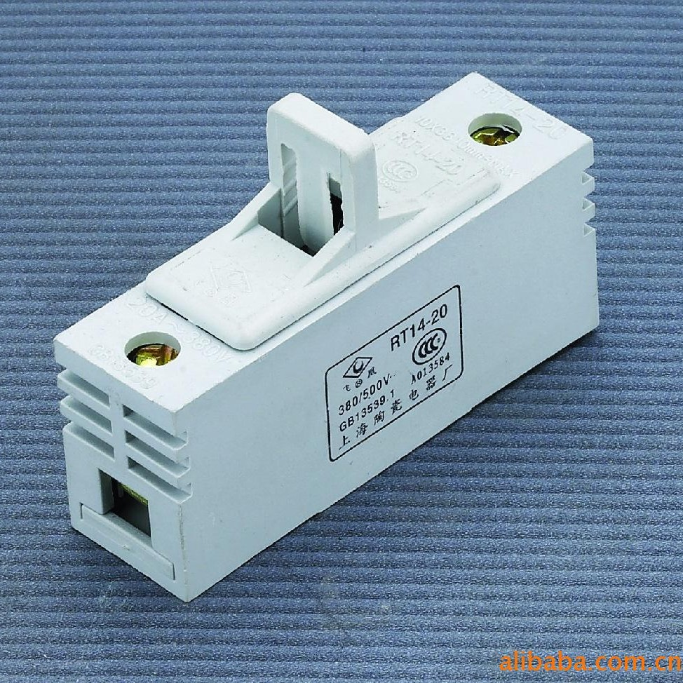 RT14-20（10×38）熔断器底座上海陶瓷电器厂
