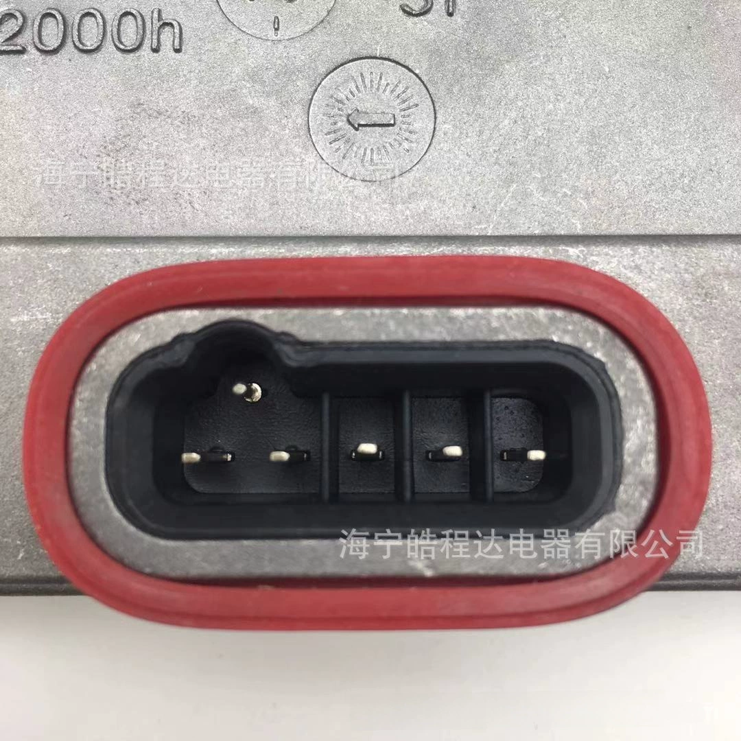 Sea 4 D2S Embrier Light Computer Edition HID Stable Tripper Town 5DV008 290-00