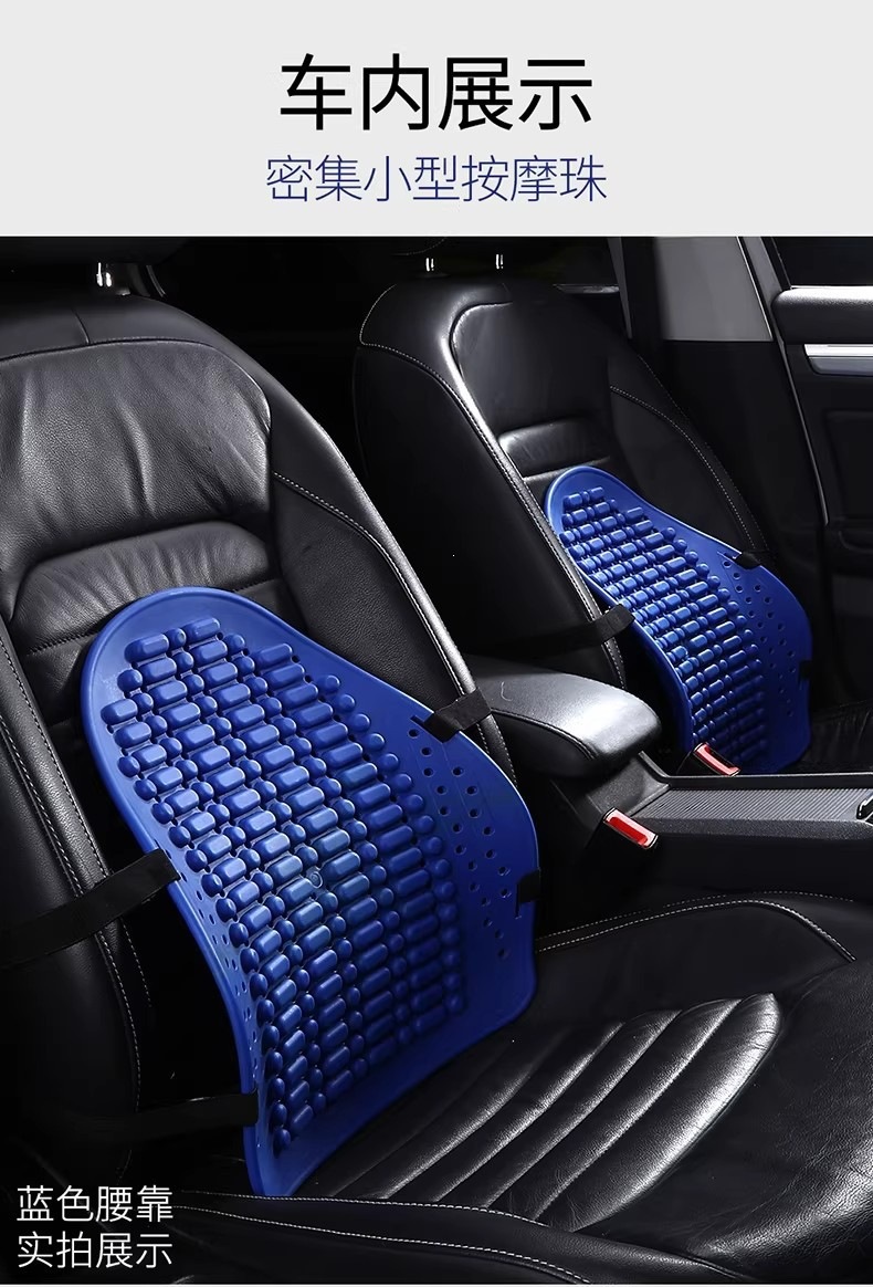 Car Lumbar Support Cushion for Office Seats, Breathable Backrest Cushion for Summer Use