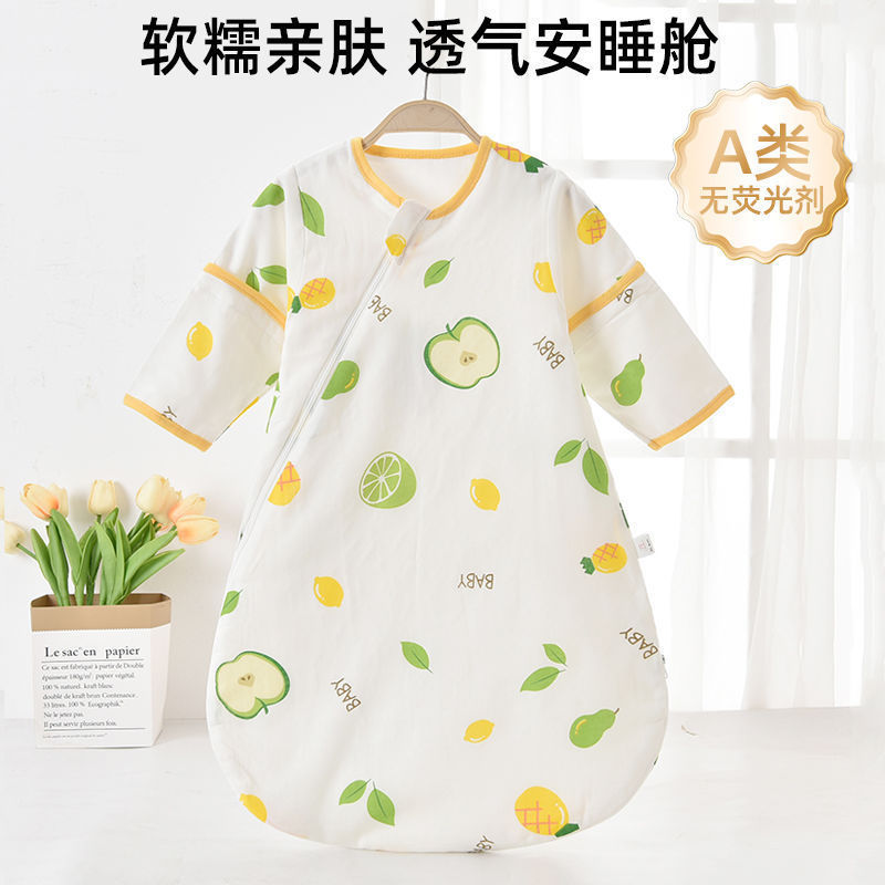 Baby Gauze Sleeping Bag Spring, Autumn and Summer Thin Baby Newborn Baby Anti-Kick Quilt Universal for All Seasons