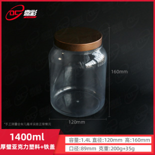 50��100g �F���~�Ƥī�tõ�����Ϲ� ʳƷ������͸����ڲ��~��