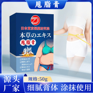 ˦֬��l������ӑ����w�w�p����ȼ֬���S�����l�ݱ����˦֬��