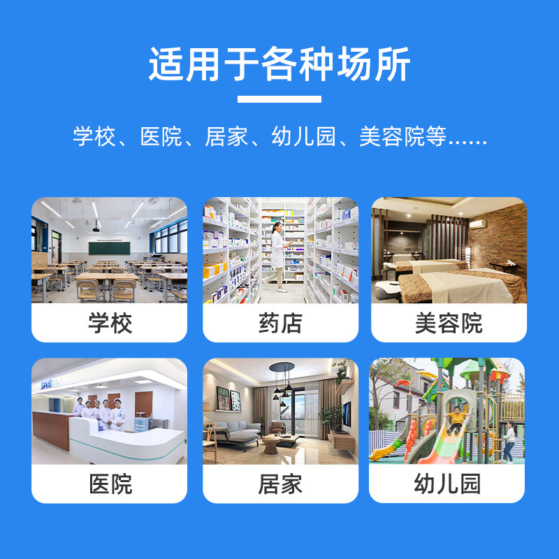 工場直販 身長体重測定器 身長体重計 大人子供用 身長体重BMI|undefined