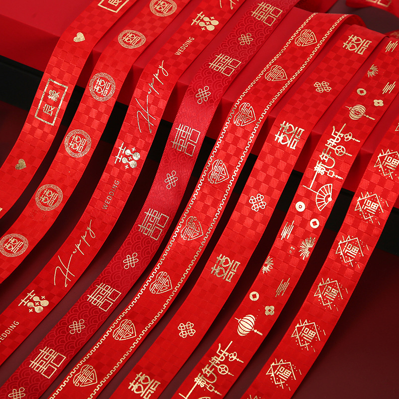 新款烫金婚庆丝带 蝴蝶结服装喜庆家纺婚礼装饰大红格子底缎带