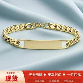钛钢手链跨境空白材料广告logo生日小礼品手工节日礼物不锈钢