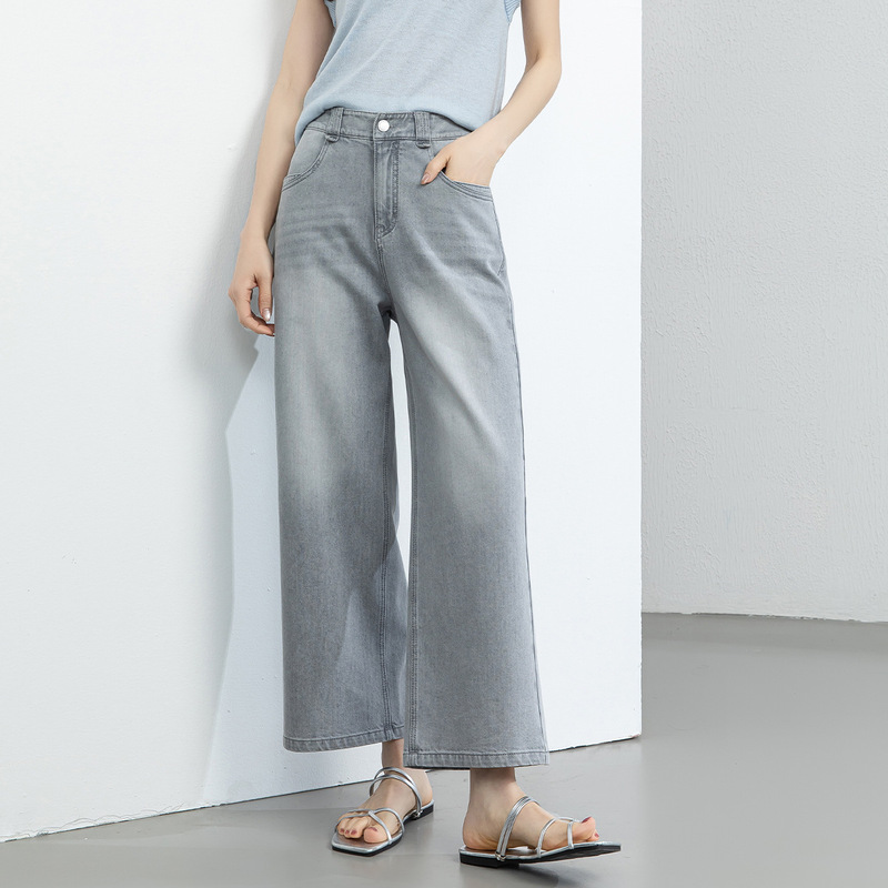 Xingge Straight-Leg Cropped Tencel Jeans 2026 New Style Mid-High Waist Slimming Elegant Lazy Style Wide-Leg Pants Xingge Straight-Leg Cropped Tencel Jeans 2026 New Style Mid-High Waist Slimming Elegant Lazy Style Wide-Leg Pants