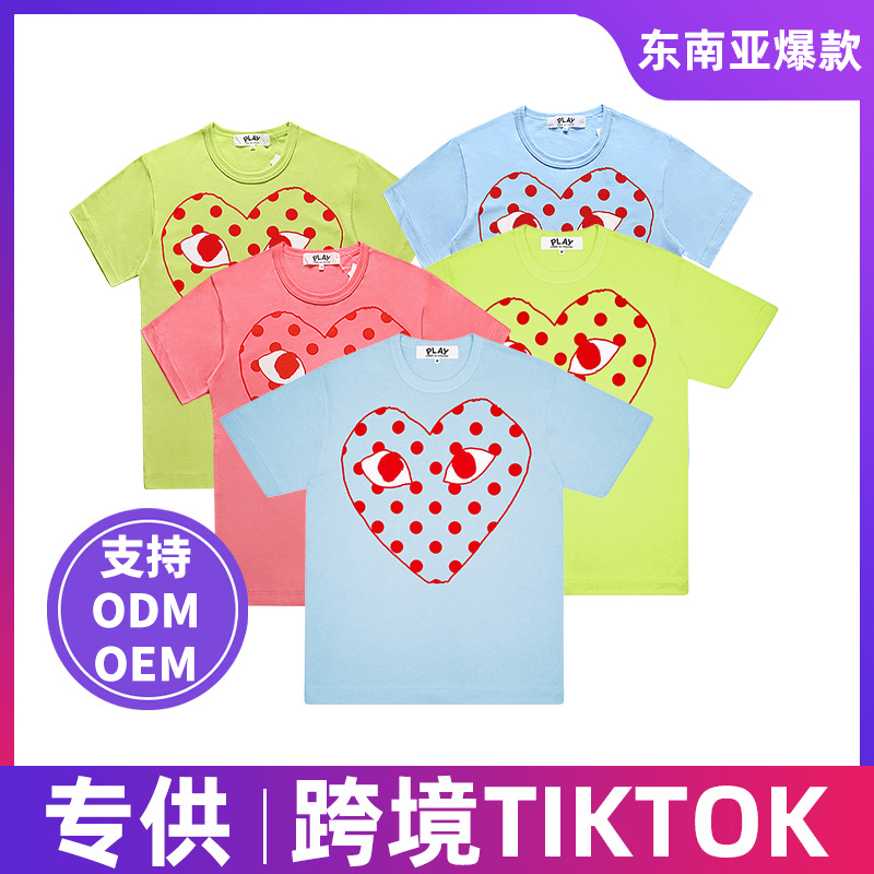 夏季新款情侣装红色爱心波点短袖T恤跨境日系洋气青春纯棉短袖T恤