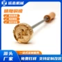 烫金压花定制皮革铜模