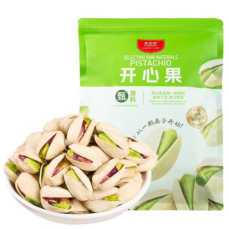 Original wholesale bulk extra-large nut kernel snacks and snacks without bleaching dried fruits with shells canned