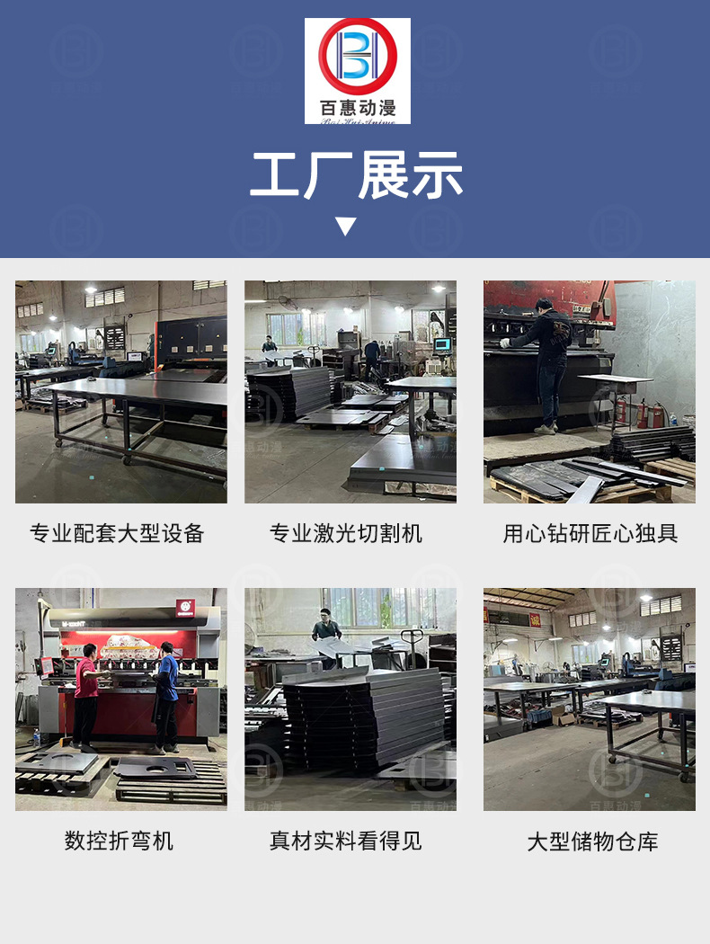 O1CN01vySQYX2IXAEWuUza4_!!2215098159295-0-cib.jpg?__r__=1671186396617