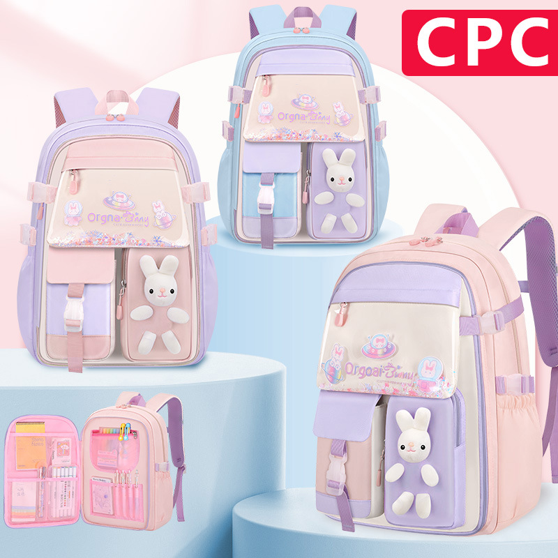 Personalizada niña de dibujos animados transfronterizos escolares mochila escolar estilo británico niñas escolares mochila al por mayor