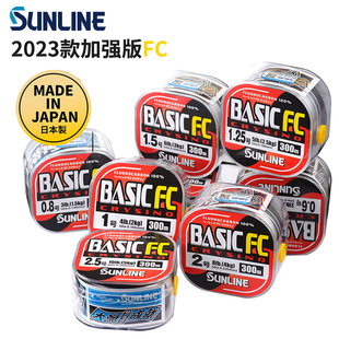 SUNLINEɣ�|BASICFC̼�ؾ����·���Ӿ�ǰ������~����300�םO��