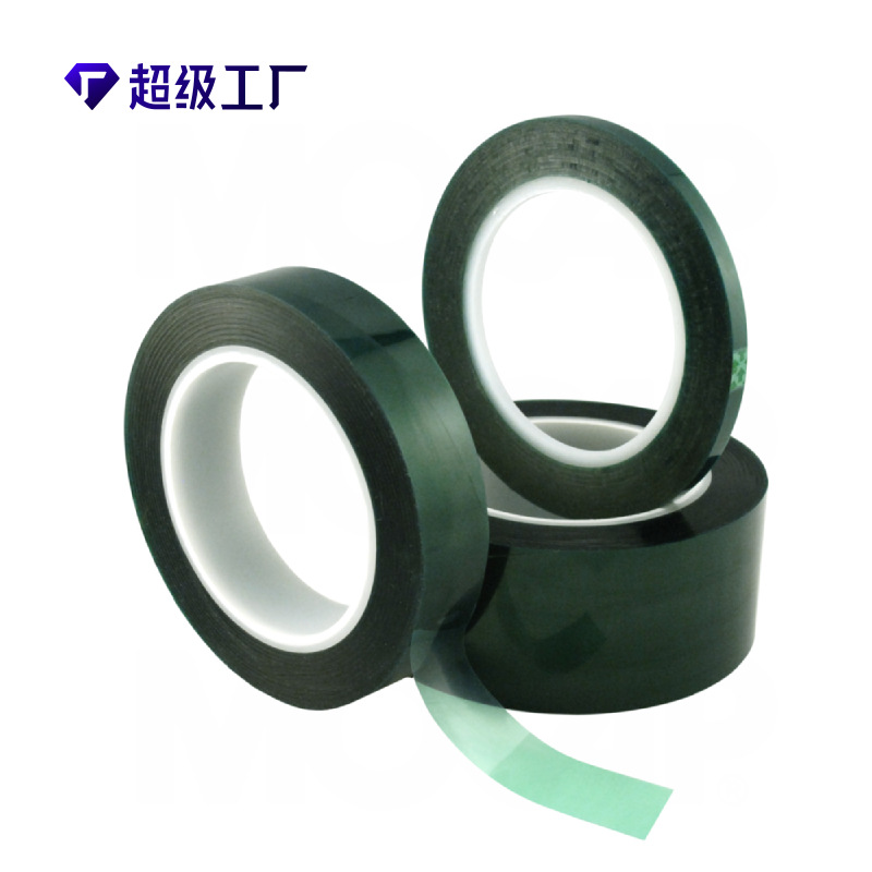PET绿色高温遮蔽胶带 高粘度不残留聚酯纤维胶带