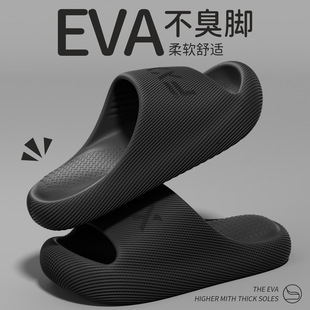 2026�ļ��¿�r��ӡ����Ь�҃Ȳ�ʺ�м���ϴ������ļ� EVA����Ь