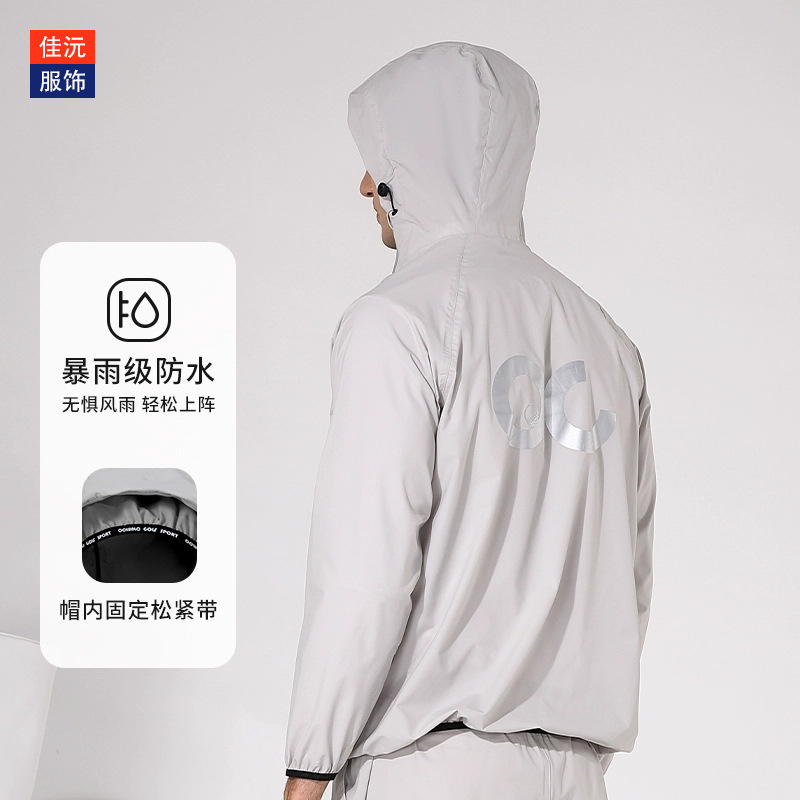 Golf Raincoat New Waterproof Windproof Wear-resistant Long-sleeved Pants Raincoat suit Men's and Women's Golf Clothing