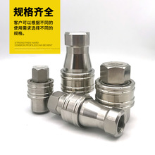 㽭aҺ͹ܽ^ӹ ۉʽ^ Һ^ ߉zܽ^