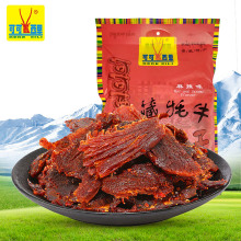 �ɿ��������Ʋؚ�ţ���150g�ຣ�����خa��������ţ���������ʳ